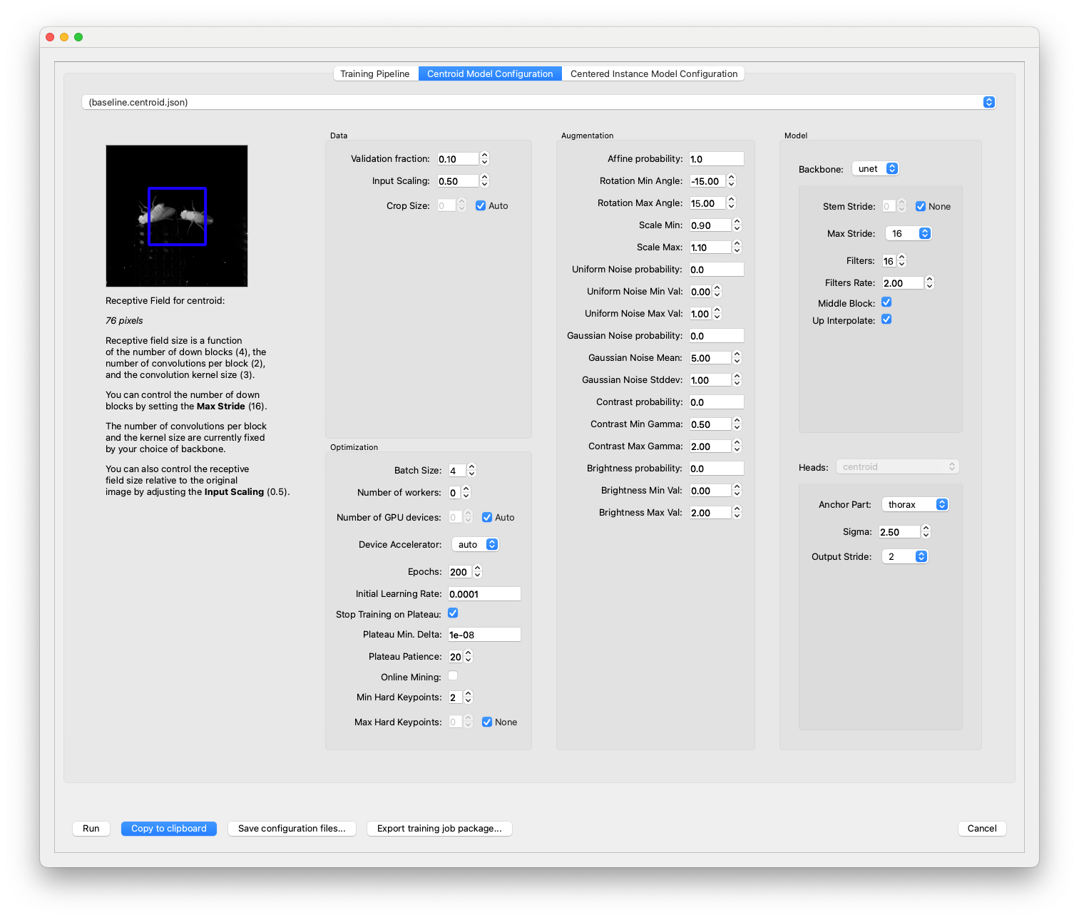 Training Model Dialog